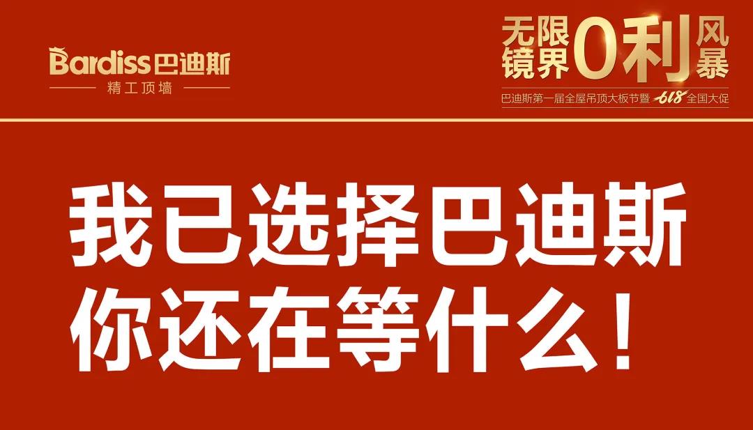 618預告丨最低價瘋狂減，我不允許你多花一分錢